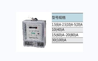 甘肃仪器仪表公司 电流测量仪表的精准与创新之路